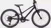 Specialized Jett 20 GLOSS CAST BLACK / SMOKE 20