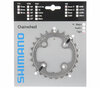 Shimano Kettenblatt XT FC-M771 26 Zähne silber 