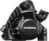 Shimano Mechanischer Bremssattel BR-RS305 Flatmount hinten schwarz 